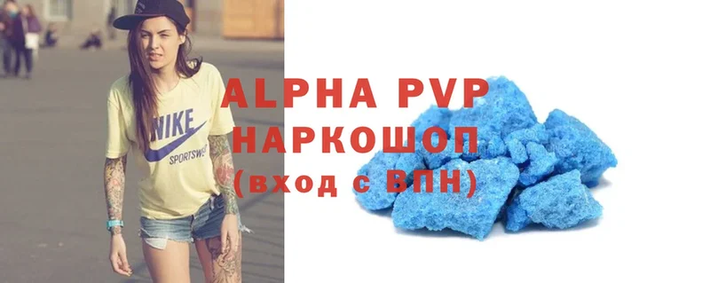 A PVP СК  Беслан 